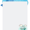 Die Spitze des Eisbergs (Download) - Image 3