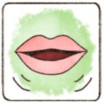 Aussprache der Vokabel